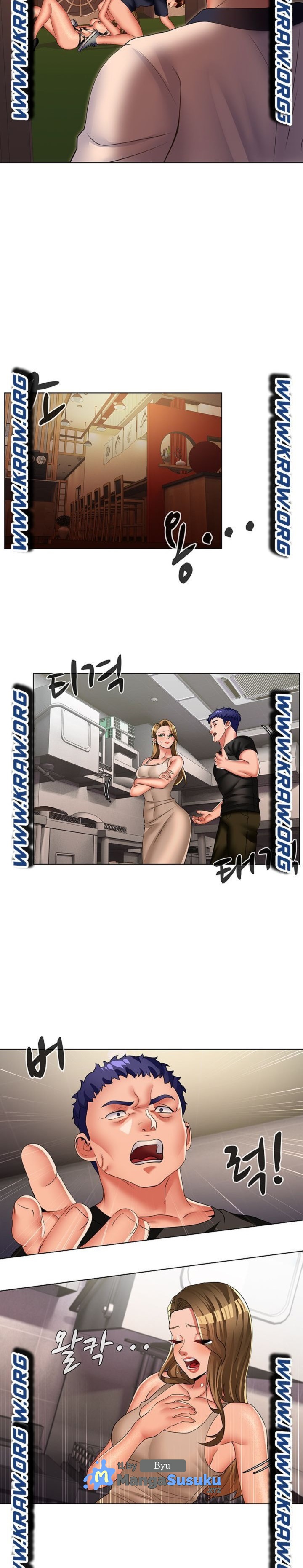 Lewd Wedding - Chapter 33 18