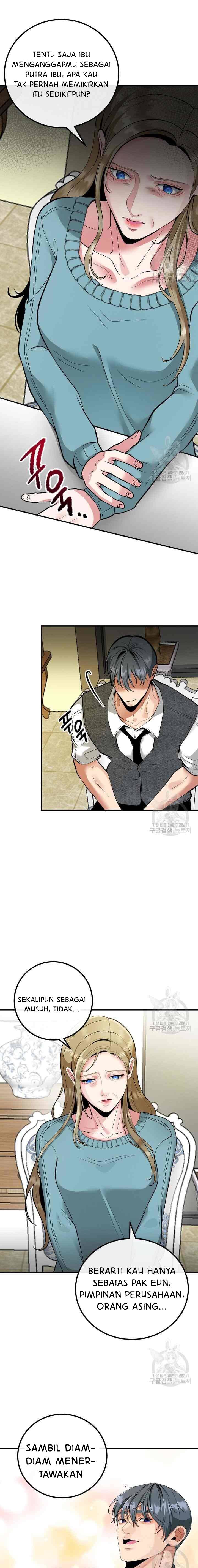 Sexy Wife - Chapter 55 21