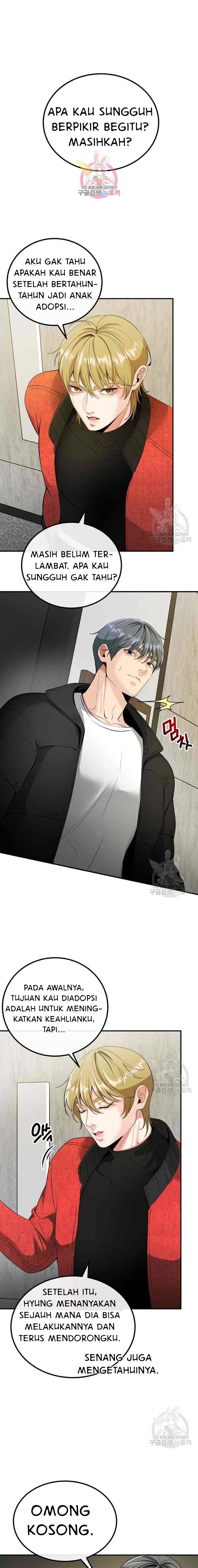 Sexy Wife - Chapter 55 2