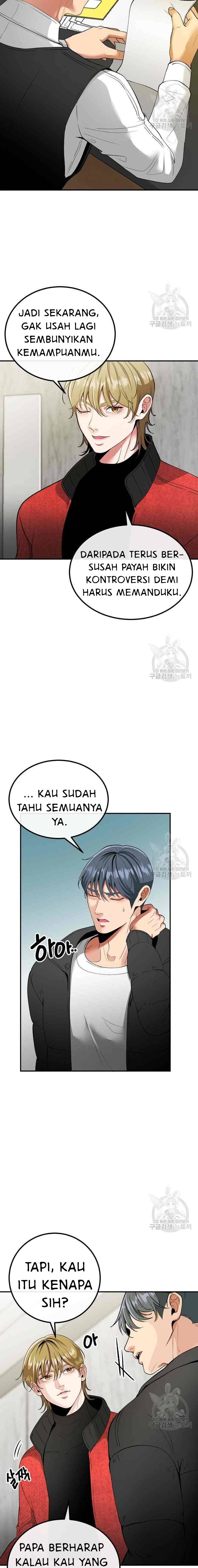 Sexy Wife - Chapter 55 6