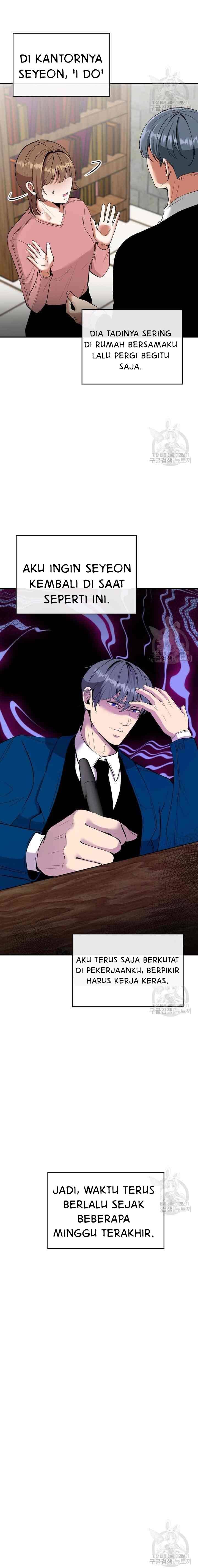 Sexy Wife - Chapter 55 10