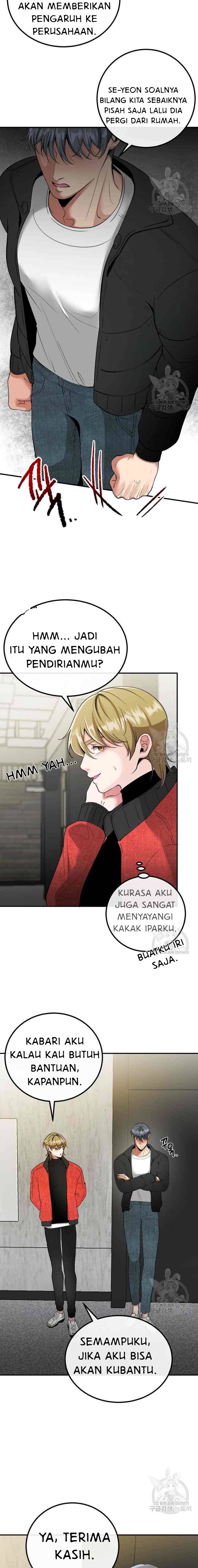 Sexy Wife - Chapter 55 7