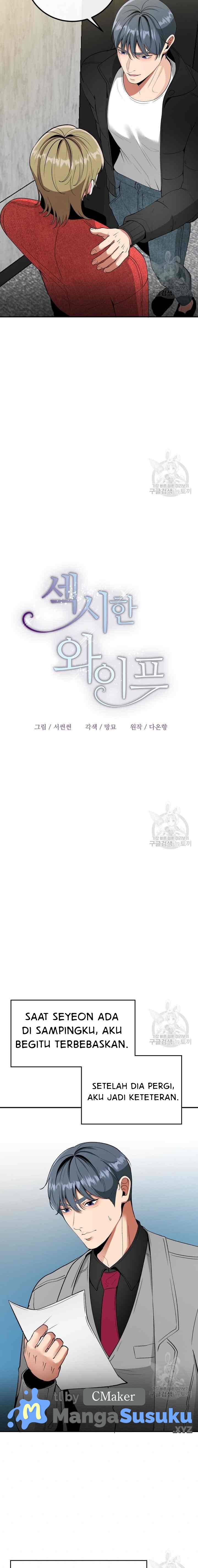 Sexy Wife - Chapter 55 8