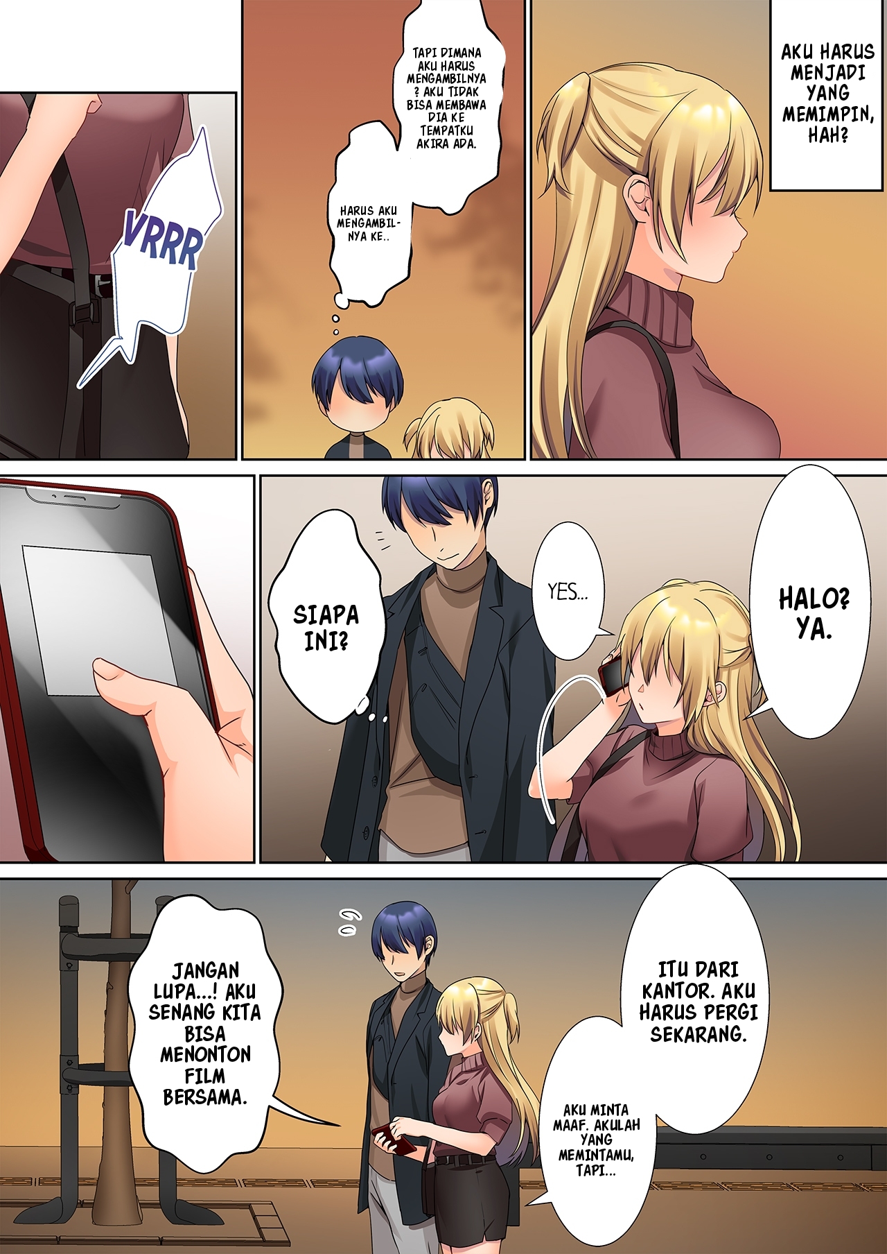 Interrupted Innocence - Chapter 17 3