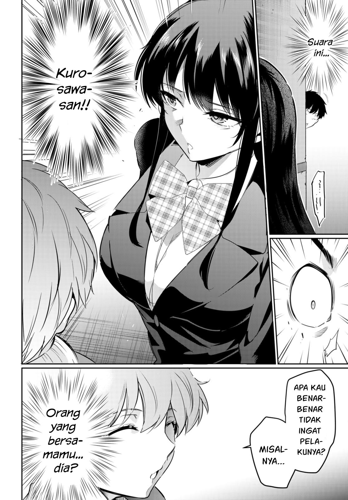 Kankin Ou - Chapter 14 31