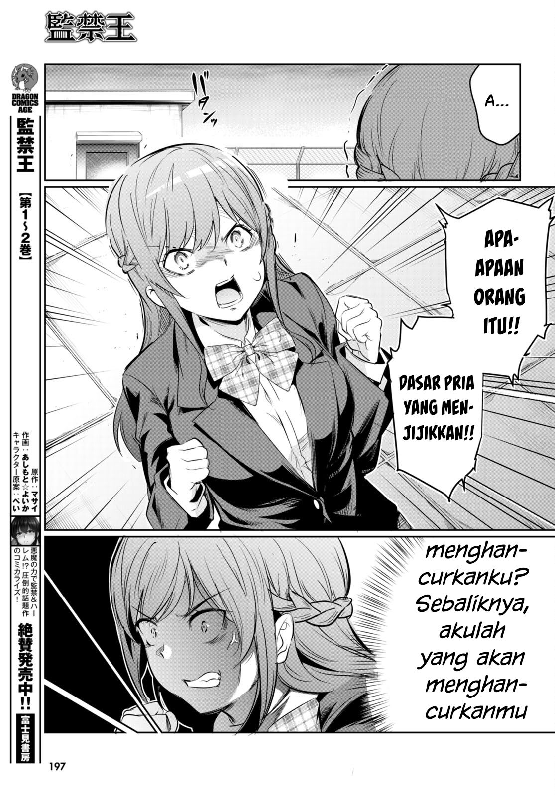 Kankin Ou - Chapter 14 26