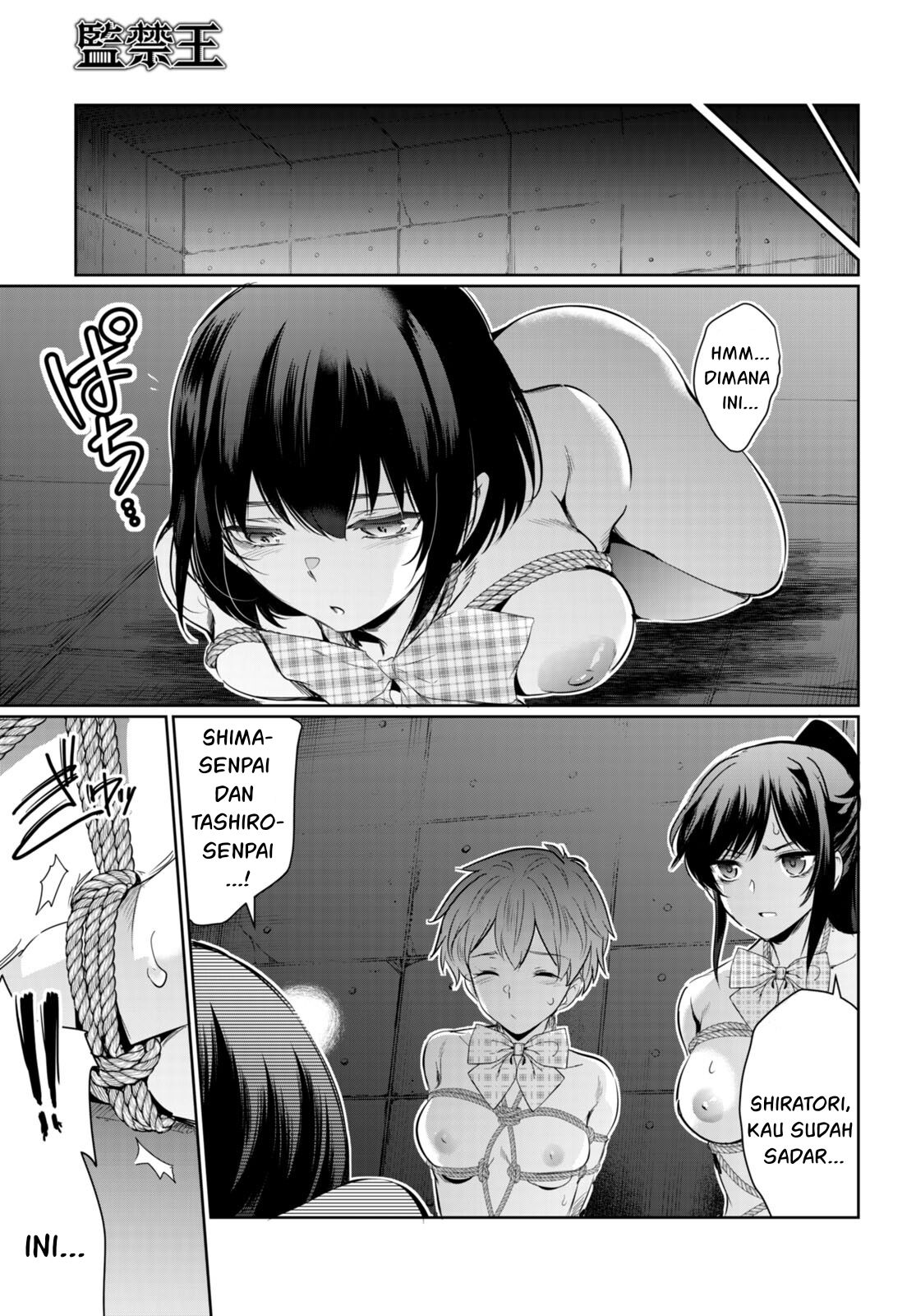 Kankin Ou - Chapter 14 38