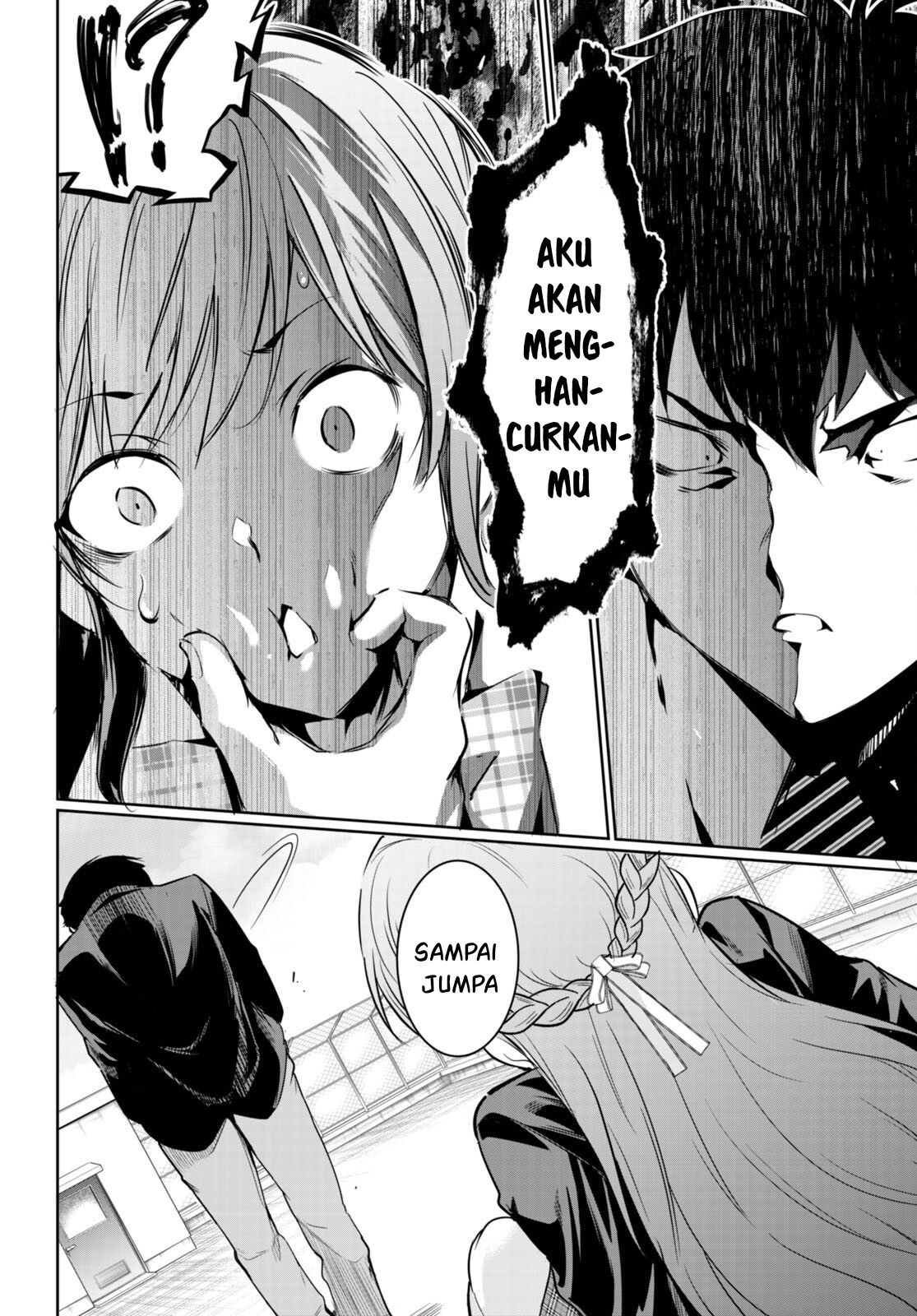 Kankin Ou - Chapter 14 25