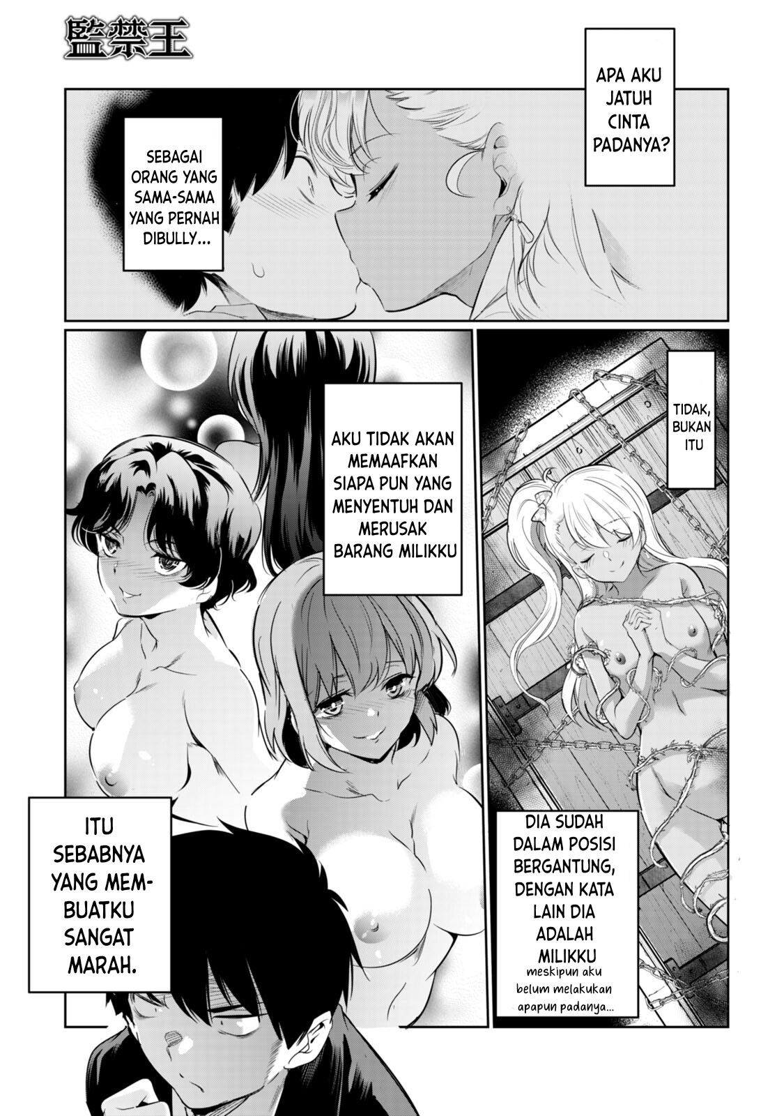 Kankin Ou - Chapter 14 28