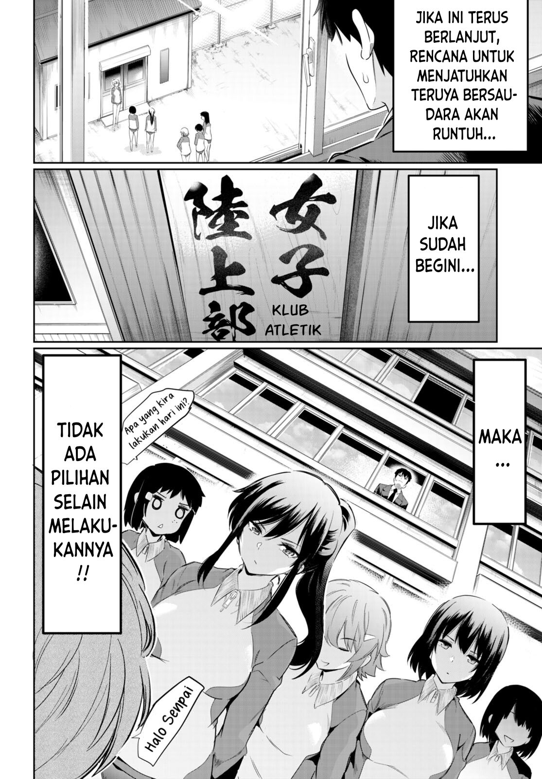 Kankin Ou - Chapter 14 35