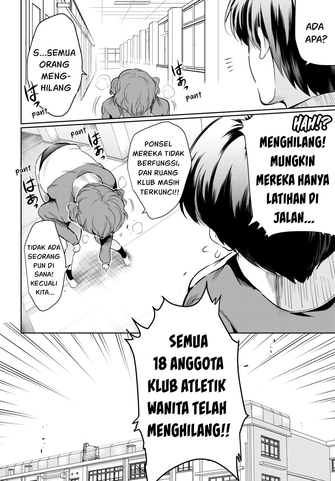 Kankin Ou - Chapter 14 37