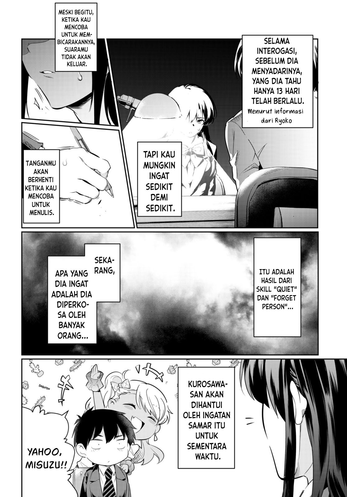 Kankin Ou - Chapter 14 17