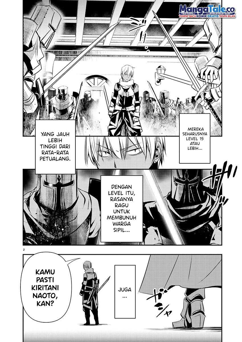 Isekai NTR ~Shinyuu no Onna wo Saikyou Skill de Otosu Houhou~ - Chapter 28 3