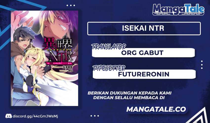 Isekai NTR ~Shinyuu no Onna wo Saikyou Skill de Otosu Houhou~ - Chapter 28 1