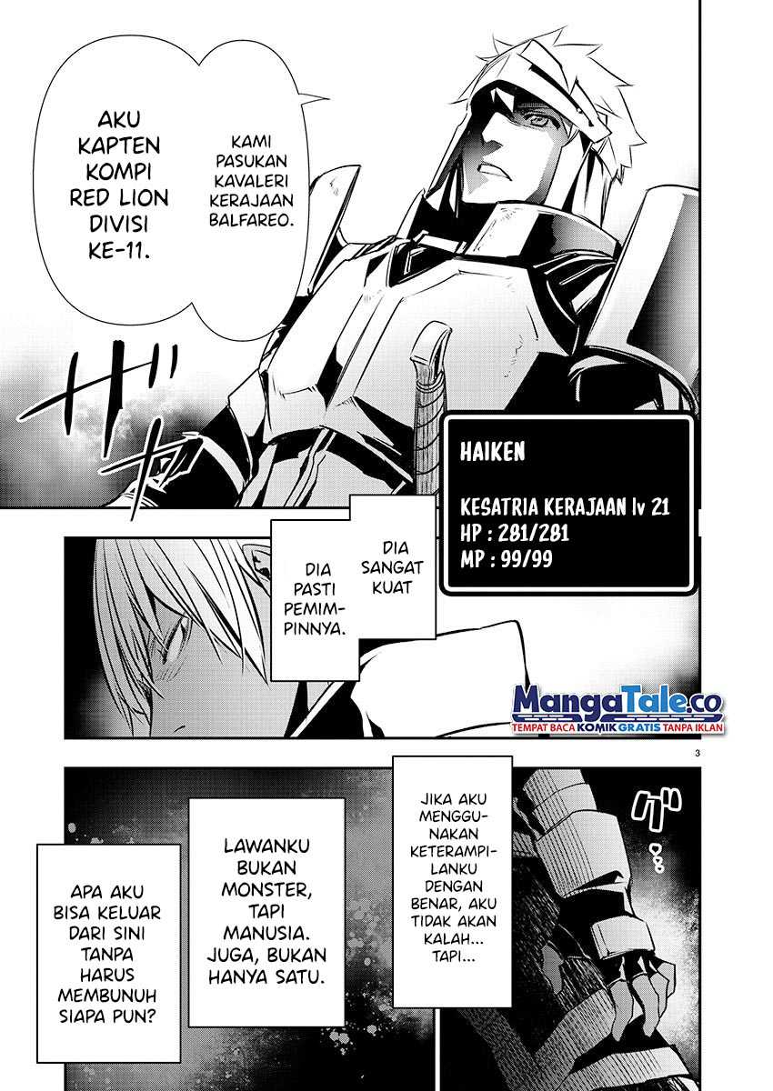 Isekai NTR ~Shinyuu no Onna wo Saikyou Skill de Otosu Houhou~ - Chapter 28 4
