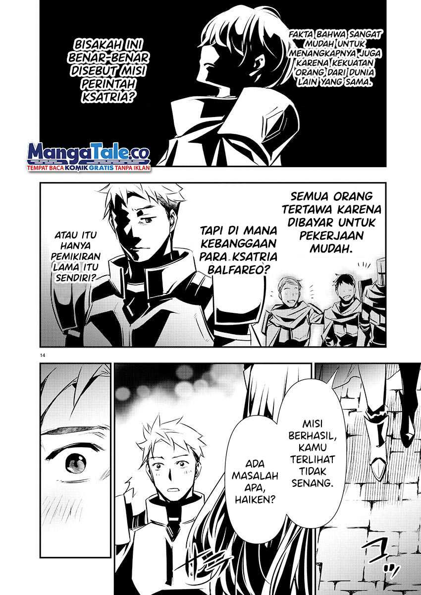 Isekai NTR ~Shinyuu no Onna wo Saikyou Skill de Otosu Houhou~ - Chapter 28 15