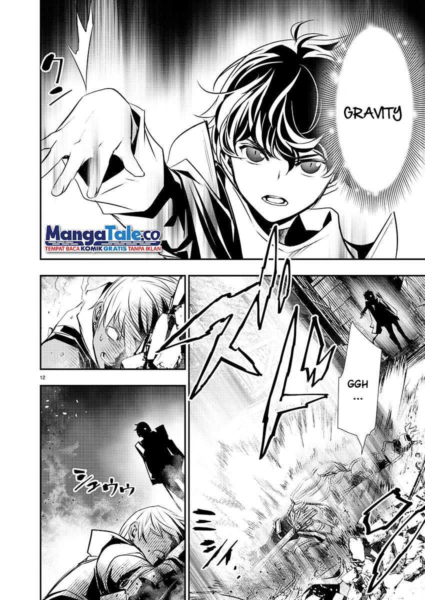 Isekai NTR ~Shinyuu no Onna wo Saikyou Skill de Otosu Houhou~ - Chapter 28 13