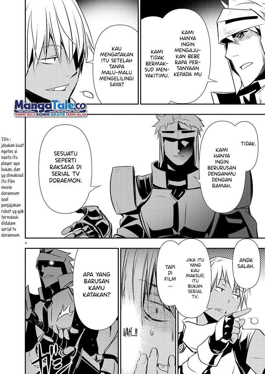 Isekai NTR ~Shinyuu no Onna wo Saikyou Skill de Otosu Houhou~ - Chapter 28 5