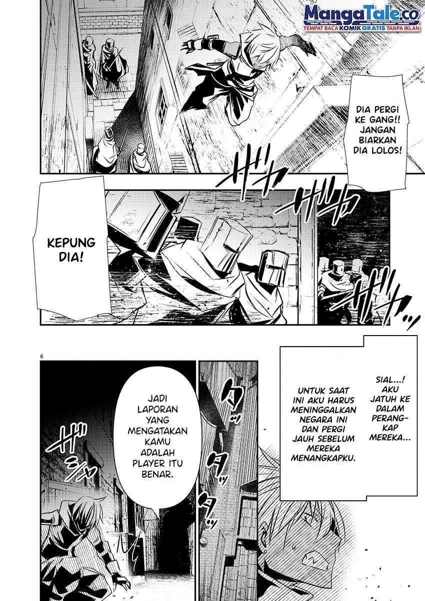 Isekai NTR ~Shinyuu no Onna wo Saikyou Skill de Otosu Houhou~ - Chapter 28 7