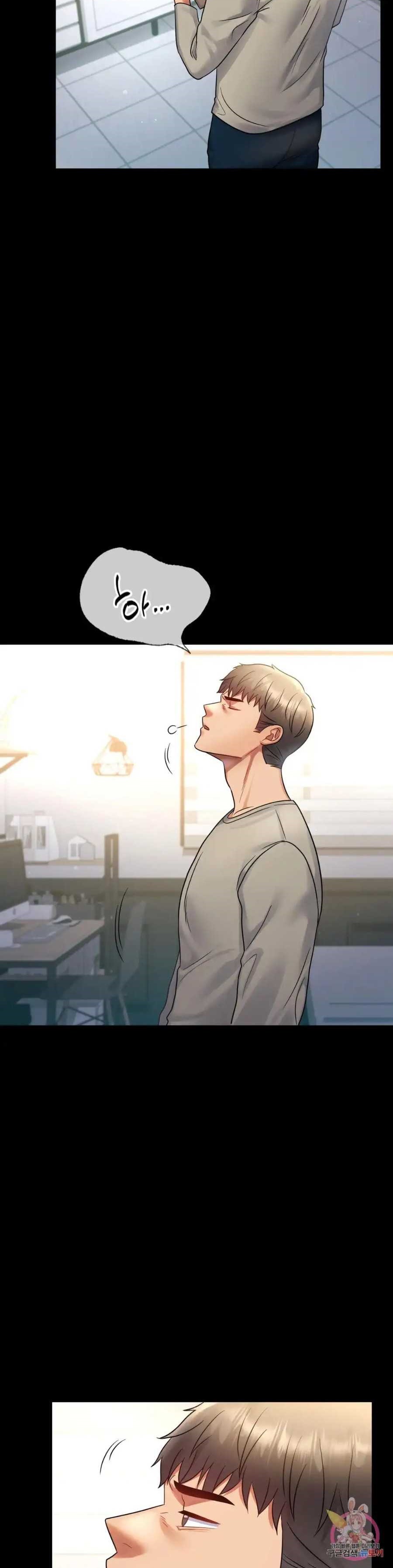 Illicit Love - Chapter 72 28 Illicit Love - Chapter 72 28