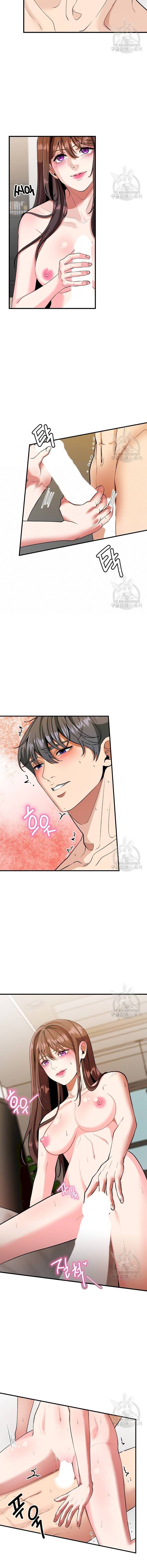 Sexy Wife - Chapter 50 8