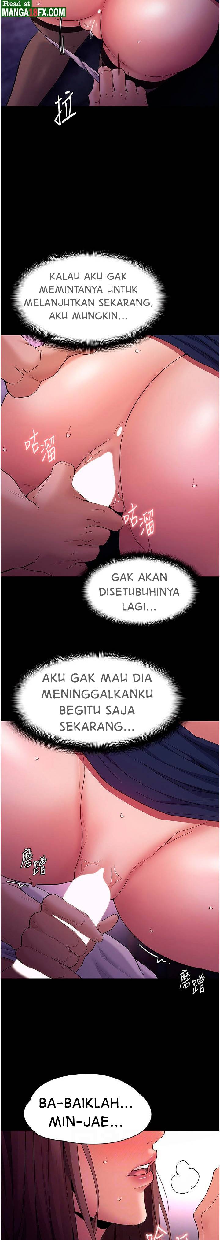 Wicked Diary - Chapter 39 11