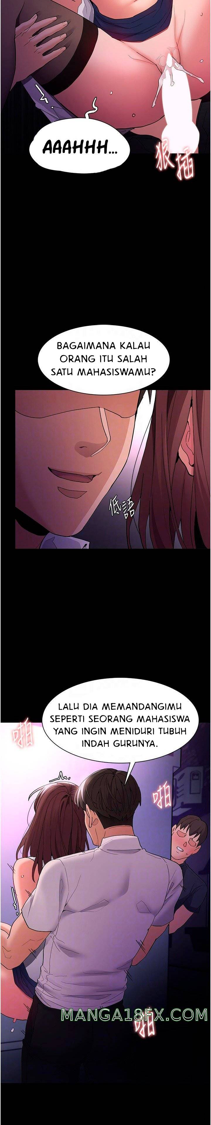 Wicked Diary - Chapter 39 19