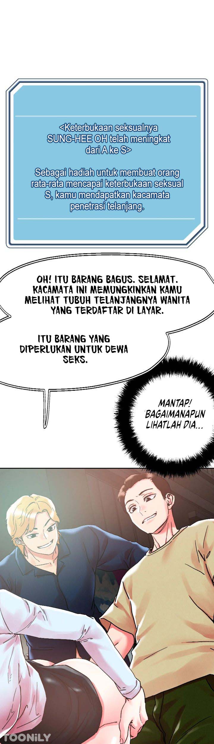 The Emperor of The Night - Chapter 88 20