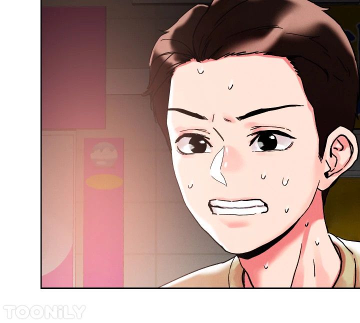 The Emperor of The Night - Chapter 88 17