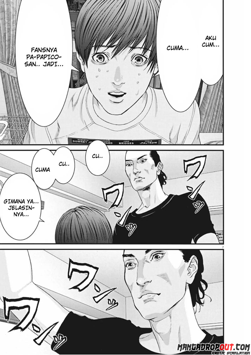 Gigant - Chapter 8 6