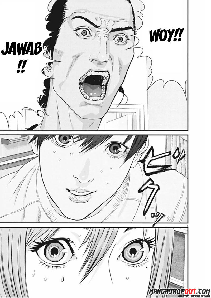 Gigant - Chapter 8 4