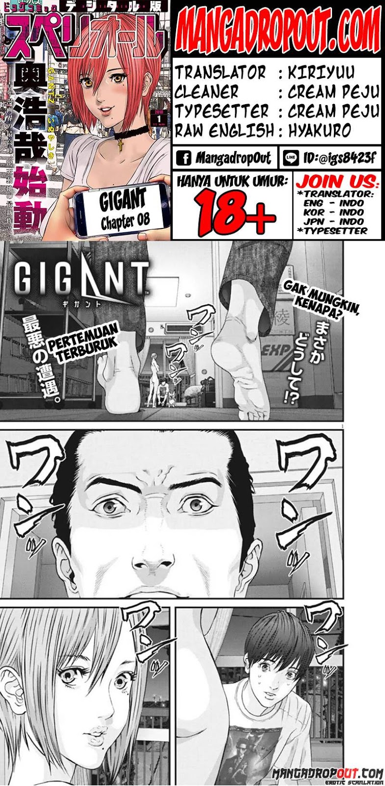 Gigant - Chapter 8 1