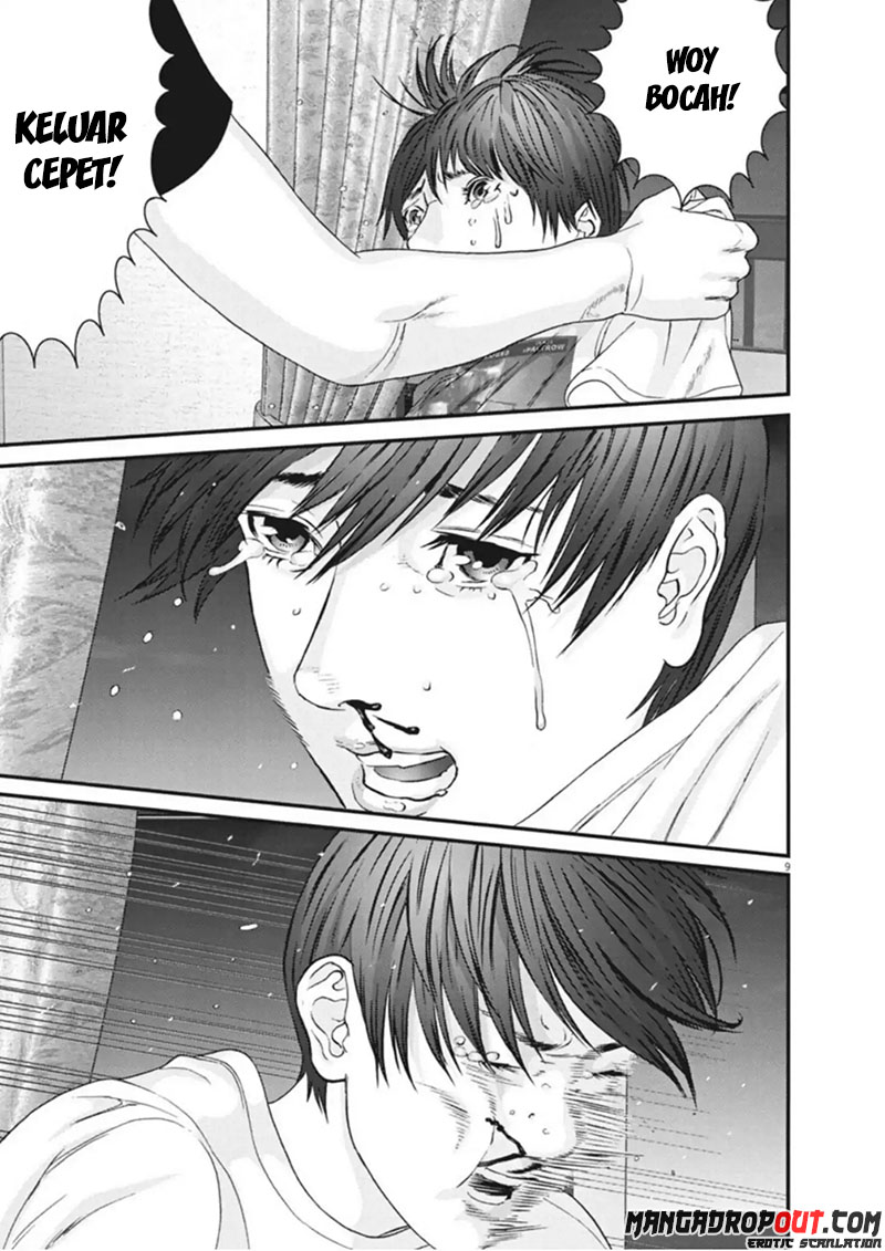 Gigant - Chapter 8 8