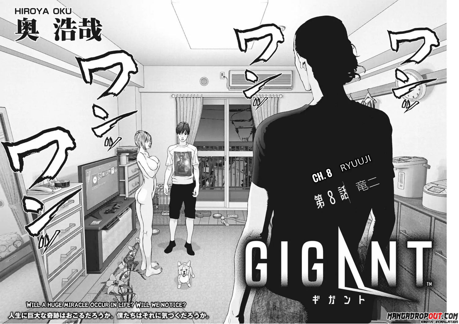 Gigant - Chapter 8 2