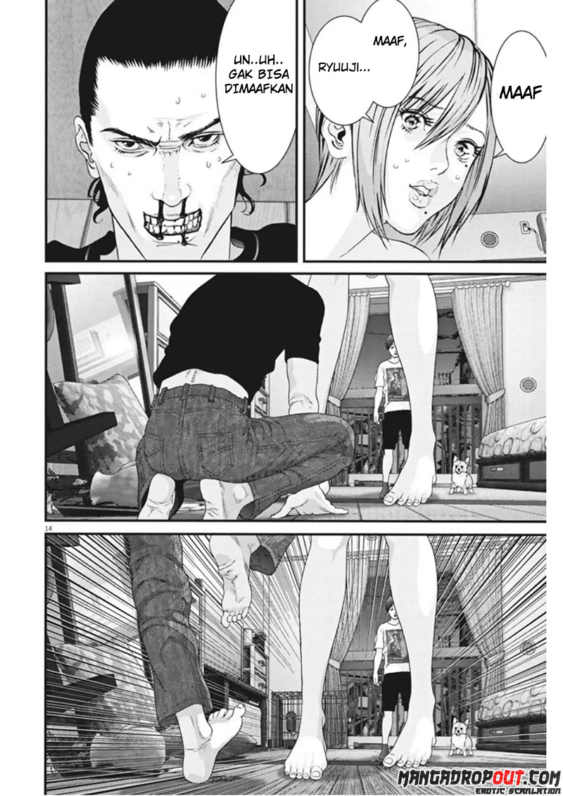 Gigant - Chapter 8 12