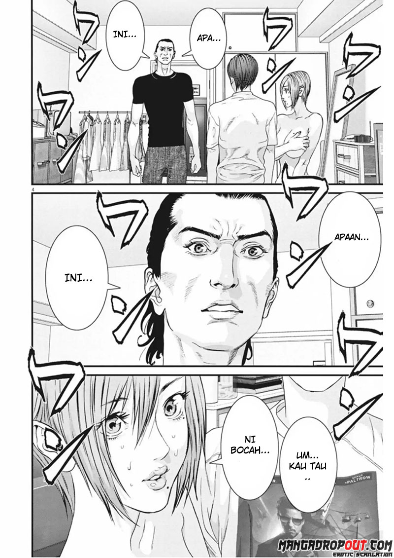 Gigant - Chapter 8 3