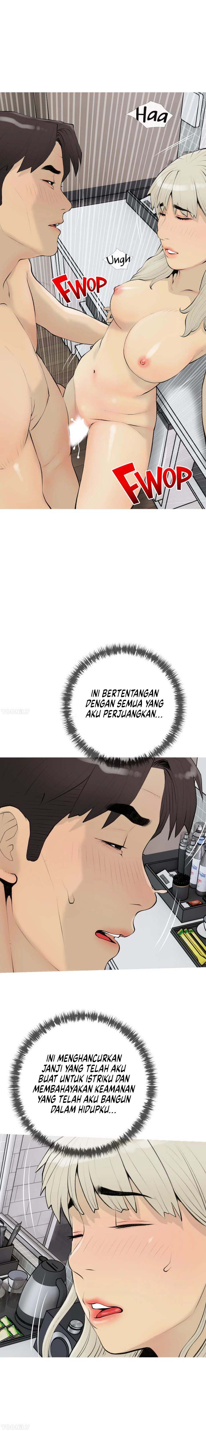 Obscene Private Lesson - Chapter 97 21