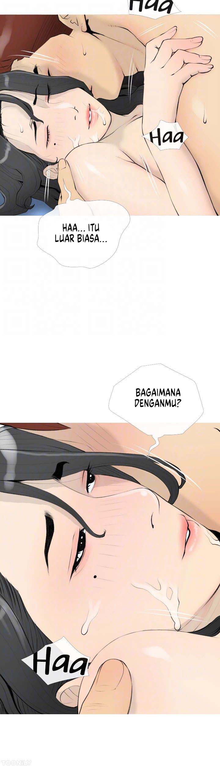 Obscene Private Lesson - Chapter 97 6