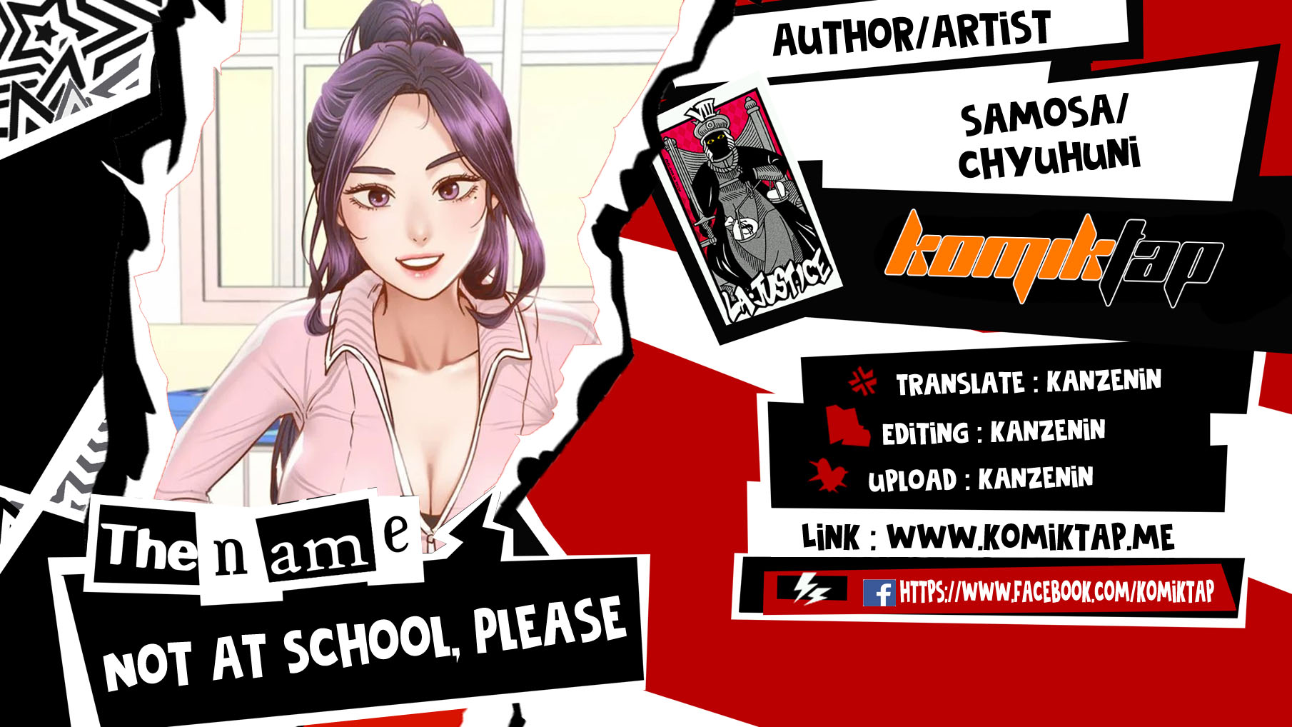 Not At School, Please - Chapter 36 1