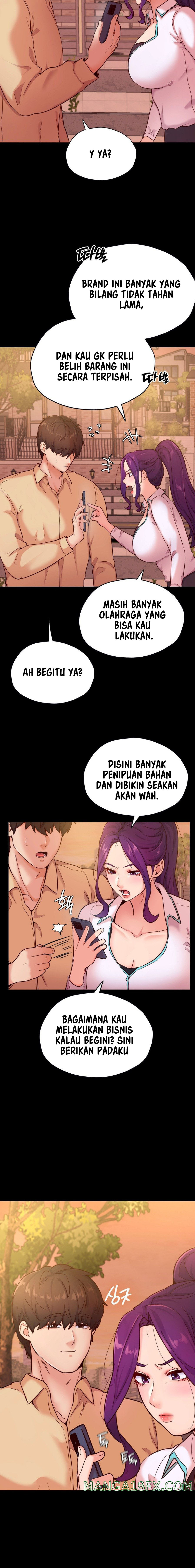Not At School, Please - Chapter 36 20