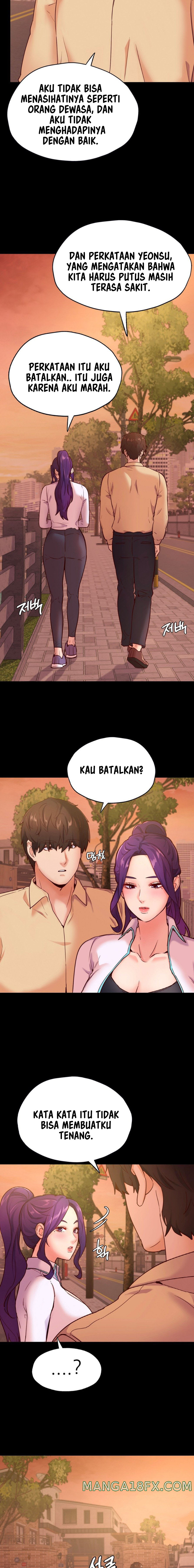 Not At School, Please - Chapter 36 15