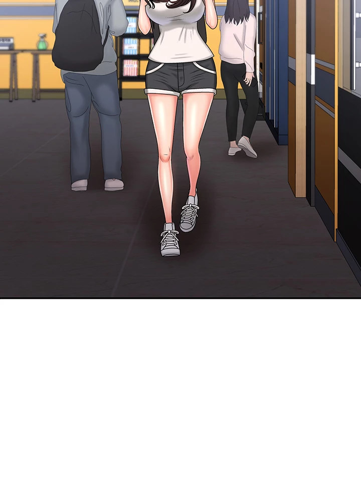 Teen Aunt - Chapter 36 45