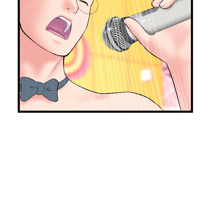 Midnight PC Cafe - Chapter 58 21