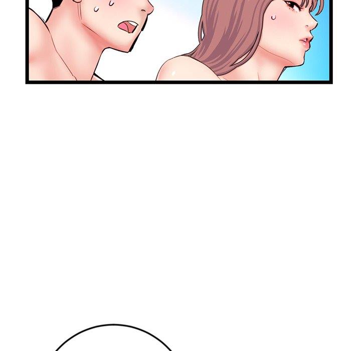 Midnight PC Cafe - Chapter 58 111