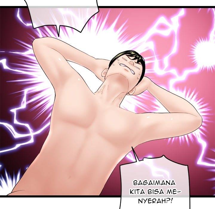 Midnight PC Cafe - Chapter 58 116