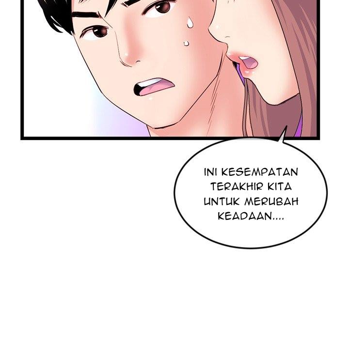 Midnight PC Cafe - Chapter 58 23