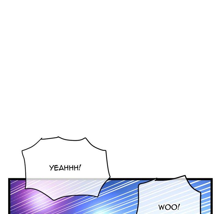 Midnight PC Cafe - Chapter 58 8