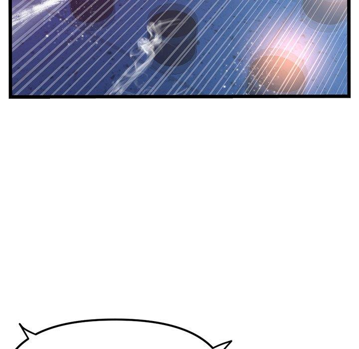 Midnight PC Cafe - Chapter 58 90