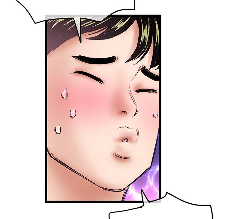 Midnight PC Cafe - Chapter 58 97