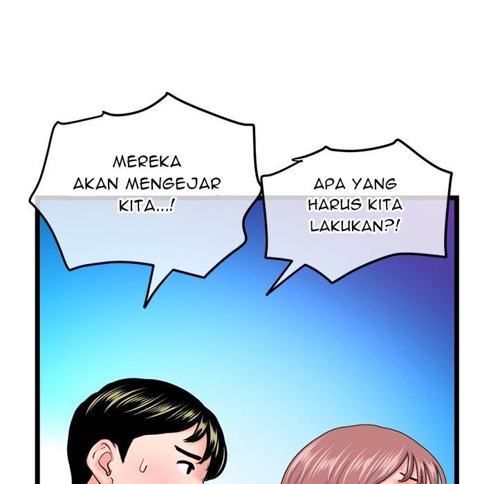 Midnight PC Cafe - Chapter 58 110